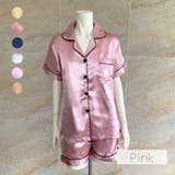 サテンパジャマセット2023 SS 春夏 | fashion box  | 詳細画像4 