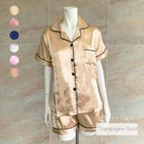 サテンパジャマセット2023 SS 春夏 | fashion box  | 詳細画像5 