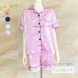 サテンパジャマセット2023 SS 春夏 | fashion box  | 詳細画像7 