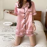 サテンパジャマセット2023 SS 春夏 | fashion box  | 詳細画像12 