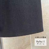 パンツ リブパンツ ズボン | fashion box | 詳細画像10