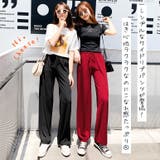 パンツ リブパンツ ズボン | fashion box | 詳細画像11