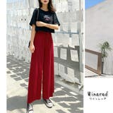 ワインレッド | パンツ リブパンツ ズボン | fashion box