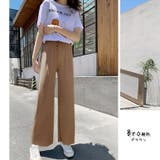 ブラウン | パンツ リブパンツ ズボン | fashion box