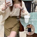 コットン ハーフパンツ 2023 | fashion box  | 詳細画像1 
