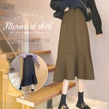 マーメイド切替ロングスカート 2023 SS | fashion box | 詳細画像1