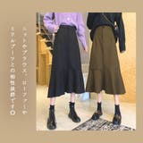 マーメイド切替ロングスカート 2023 SS | fashion box | 詳細画像10