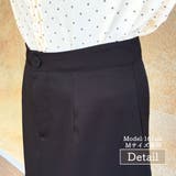 マーメイド切替ロングスカート 2023 SS | fashion box | 詳細画像7