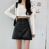 レザー調 ミニスカート 2023 | fashion box  | 詳細画像11 