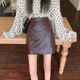 レザー調 ミニスカート 2023 | fashion box  | 詳細画像19 