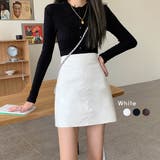 ホワイト | レザー調 ミニスカート 2023 | fashion box 