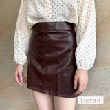 レザー調 ミニスカート 2023 | fashion box  | 詳細画像7 