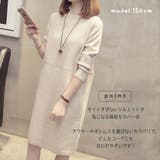 ワンピース ニット ハイネック | fashion box | 詳細画像11