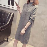 ワンピース ニット ハイネック | fashion box | 詳細画像16