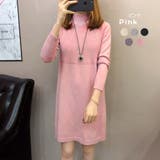 ピンク | ワンピース ニット ハイネック | fashion box