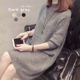 ダークグレー | ワンピース ニット ハイネック | fashion box