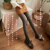 裏起毛フェイクシアータイツ 2023 SS | fashion box  | 詳細画像2 