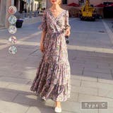 Cタイプ | ティアード ロングワンピース ワンピース | fashion box