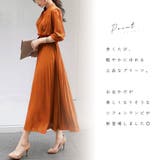 シフォンプリーツワンピース ワンピース 秋 | fashion box  | 詳細画像2 