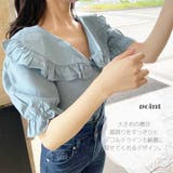バックリボンフリルブラウス 2023 SS | fashion box | 詳細画像8