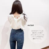 バックリボンフリルブラウス 2023 SS | fashion box | 詳細画像9