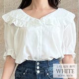バックリボンフリルブラウス 2023 SS | fashion box | 詳細画像3