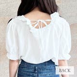 バックリボンフリルブラウス 2023 SS | fashion box | 詳細画像5