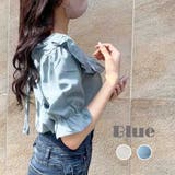 ブルー | バックリボンフリルブラウス 2023 SS | fashion box
