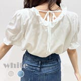 ホワイト | バックリボンフリルブラウス 2023 SS | fashion box