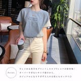 レタリング ロゴ Tシャツ | fashion box  | 詳細画像11 
