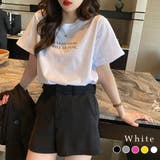 ホワイト | レタリング ロゴ Tシャツ | fashion box 