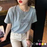 グレー | レタリング ロゴ Tシャツ | fashion box 