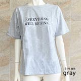 レタリング ロゴ Tシャツ | fashion box  | 詳細画像8 