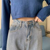 テーパード デニム パンツ | fashion box  | 詳細画像17 