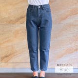 テーパード デニム パンツ | fashion box  | 詳細画像26 