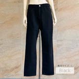 テーパード デニム パンツ | fashion box  | 詳細画像28 