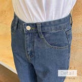 テーパード デニム パンツ | fashion box  | 詳細画像31 