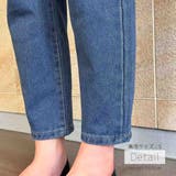 テーパード デニム パンツ | fashion box  | 詳細画像32 
