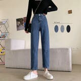 ブルー | テーパード デニム パンツ | fashion box 