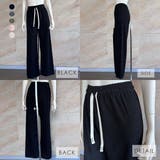 カジュアル ストレッチ リブパンツ | fashion box | 詳細画像19