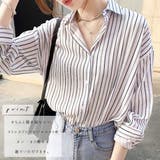 オープン ストライプシャツ 韓国 | fashion box | 詳細画像2