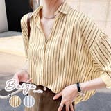 ベージュ | オープン ストライプシャツ 韓国 | fashion box