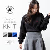 トップス ニット ビバリーヒルズポロクラブ | fashion box  | 詳細画像1 