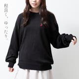 トップス ニット ビバリーヒルズポロクラブ | fashion box  | 詳細画像4 