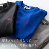 トップス ニット ビバリーヒルズポロクラブ | fashion box  | 詳細画像5 