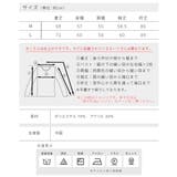 トップス ニット ビバリーヒルズポロクラブ | fashion box  | 詳細画像12 