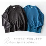 トレーナー レディース おしゃれ | fashion box  | 詳細画像4 