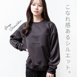 トレーナー レディース おしゃれ | fashion box  | 詳細画像5 