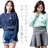 トレーナー レディース おしゃれ | fashion box  | 詳細画像6 