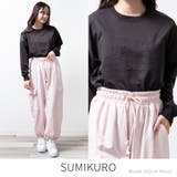 SUMIKURO | トレーナー レディース おしゃれ | fashion box 